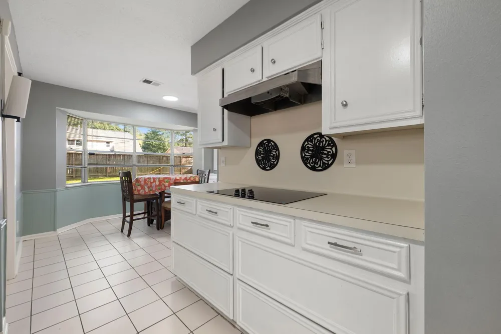 5938 Foresthaven Drive Houston, TX 77066
