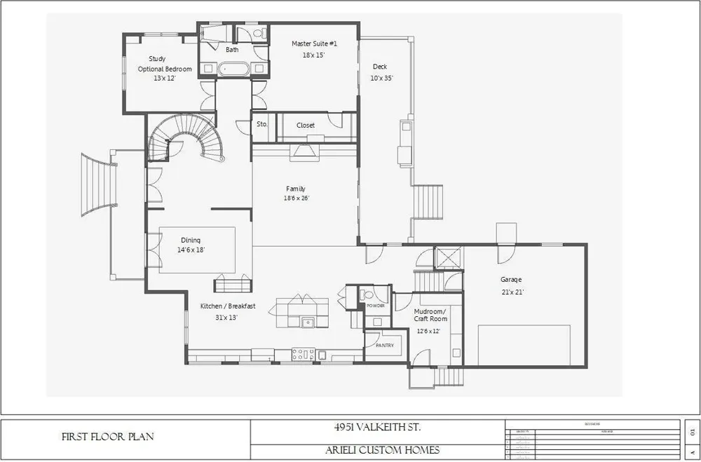 4951 Valkeith Drive Houston, TX 77096