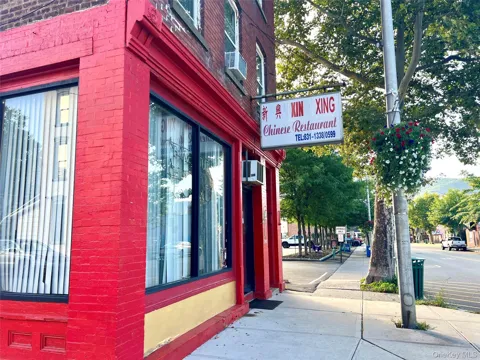 250 Main Street