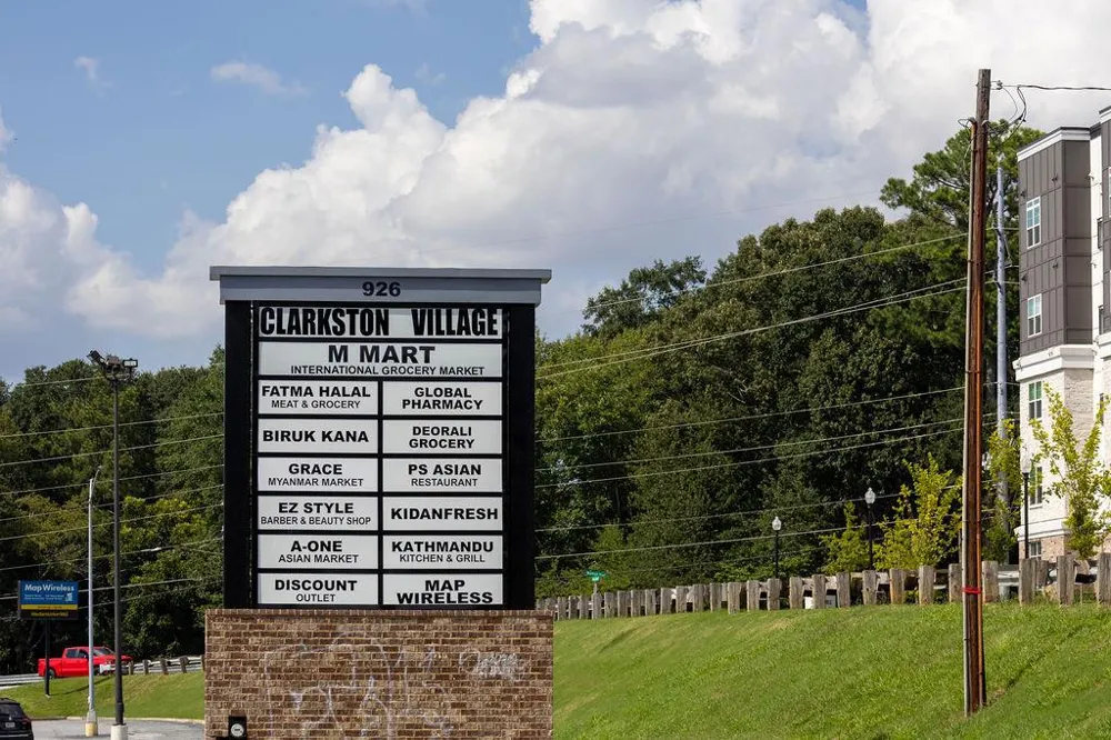 3620 Cobble Mill Lane Clarkston, GA 30021
