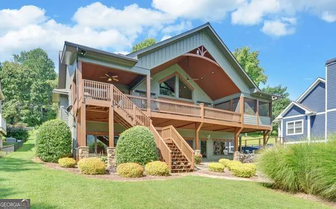 577 Beech Cove DR Hiawassee, GA 30546