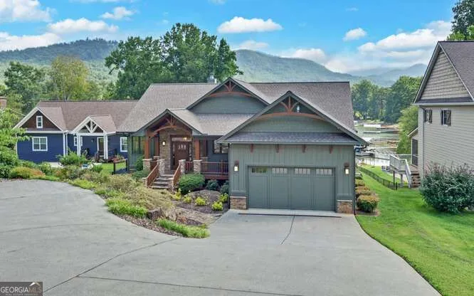 577 Beech Cove DR Hiawassee, GA 30546