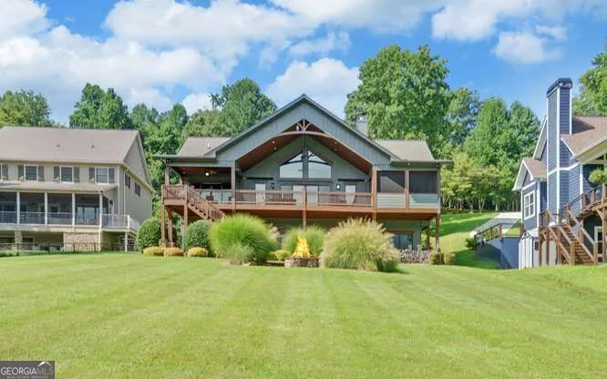577 Beech Cove DR Hiawassee, GA 30546