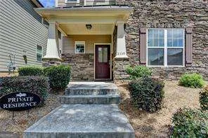 2339 Village Grove DR