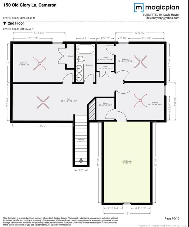 150 Old Glory Lane Cameron, NC 28326