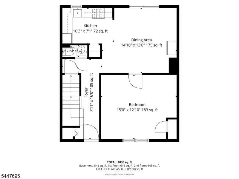 4 Dandridge Dr Newark City, NJ 07108