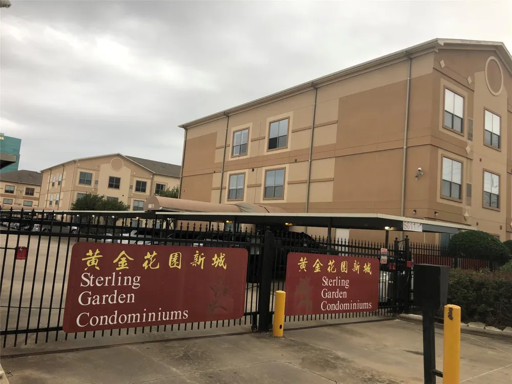 6655 W Sam Houston Parkway S #2F Houston, TX 77072