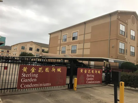 6655 W Sam Houston Parkway S #2F