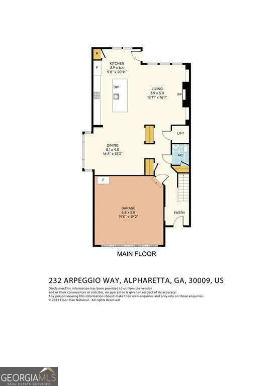 232 Arpeggio WAY Alpharetta, GA 30009
