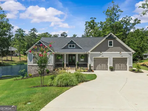 1031 Cleek LN