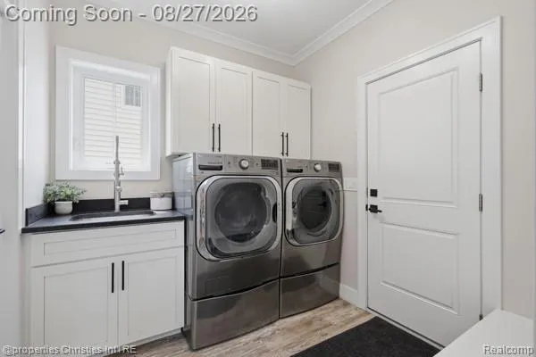 4824 Clinton Drive Independence Charter Township, MI 48346