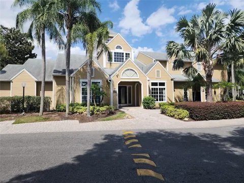 1075 S HIAWASSEE ROAD #912