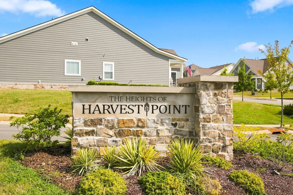 1197 June Wilde Rdg Spring Hill, TN 37174