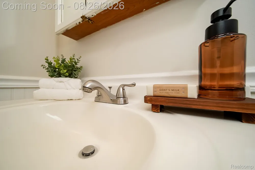 1348 Gault Drive Ypsilanti Charter Township, MI 48198