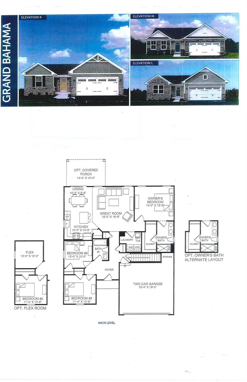 571 Nesbe Street Lancaster, SC 29720
