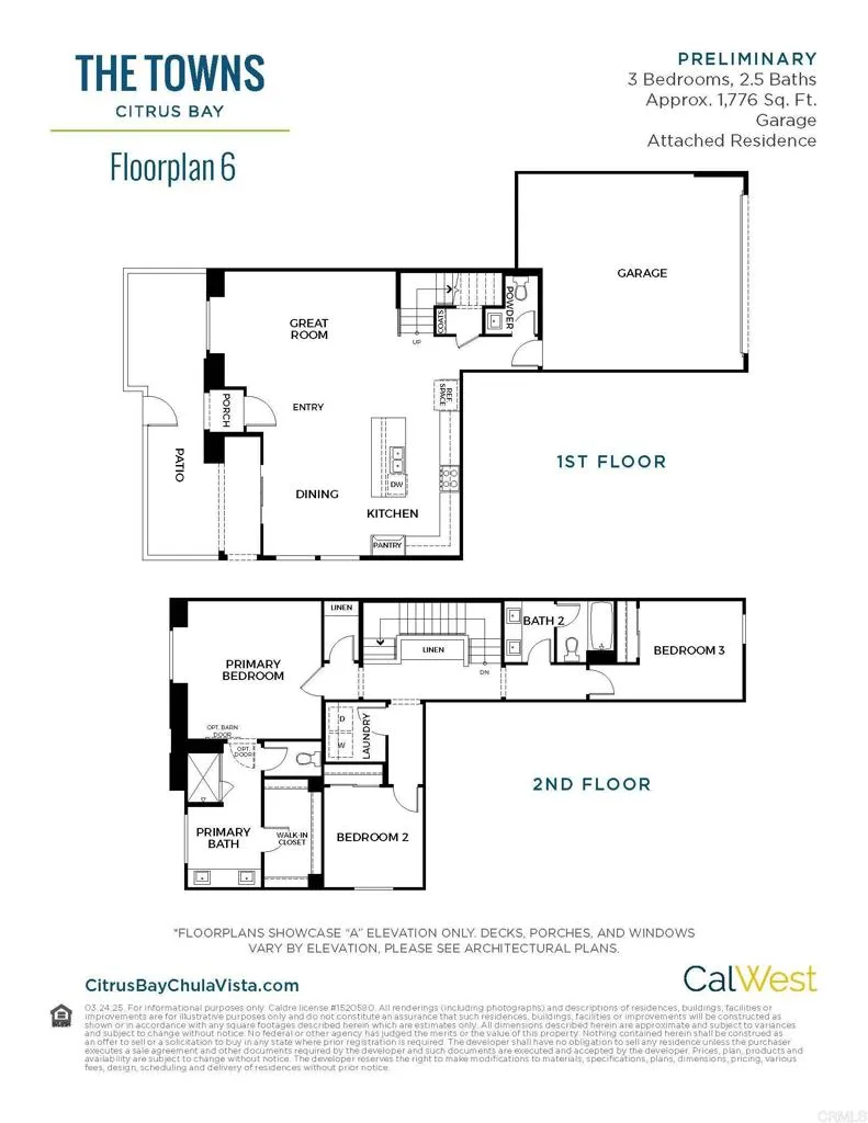 505 Avenida Centro #108 Chula Vista, CA 91910