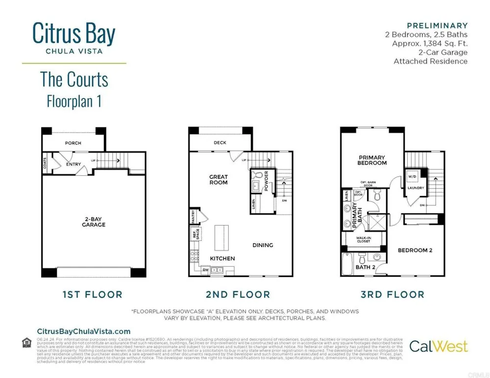 508 Avenida Centro #112 Chula Vista, CA 91910