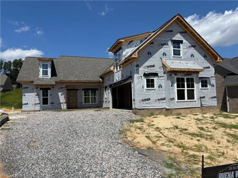 147 Green Forest Court