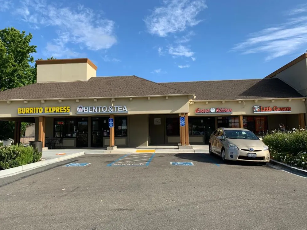 1016 Gordon Street Milpitas, CA 95035