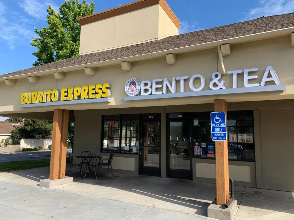 1016 Gordon Street Milpitas, CA 95035