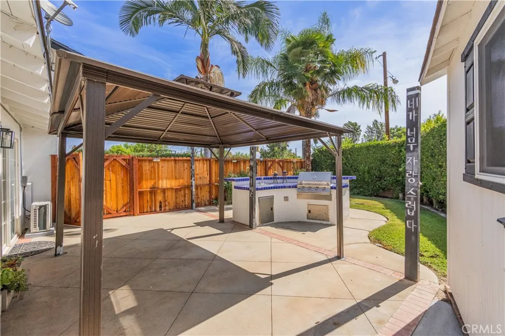 1836 Blazing Star Drive Hacienda Heights, CA 91745