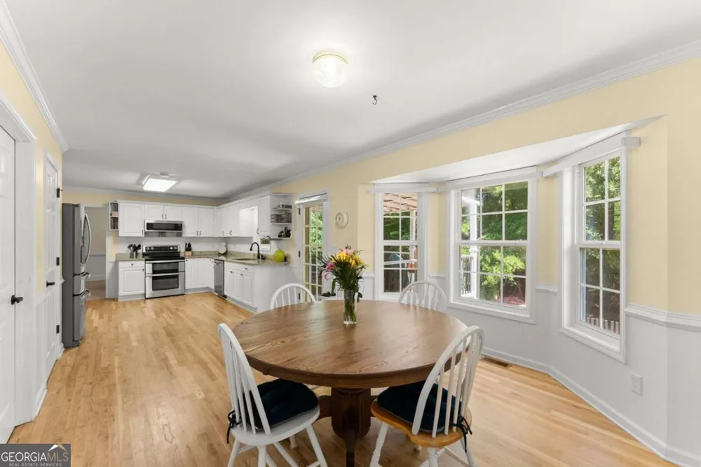 207 Nugget TRL Braselton, GA 30517