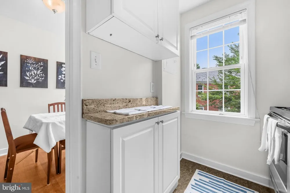 211 E GLEBE ROAD #B Alexandria, VA 22305