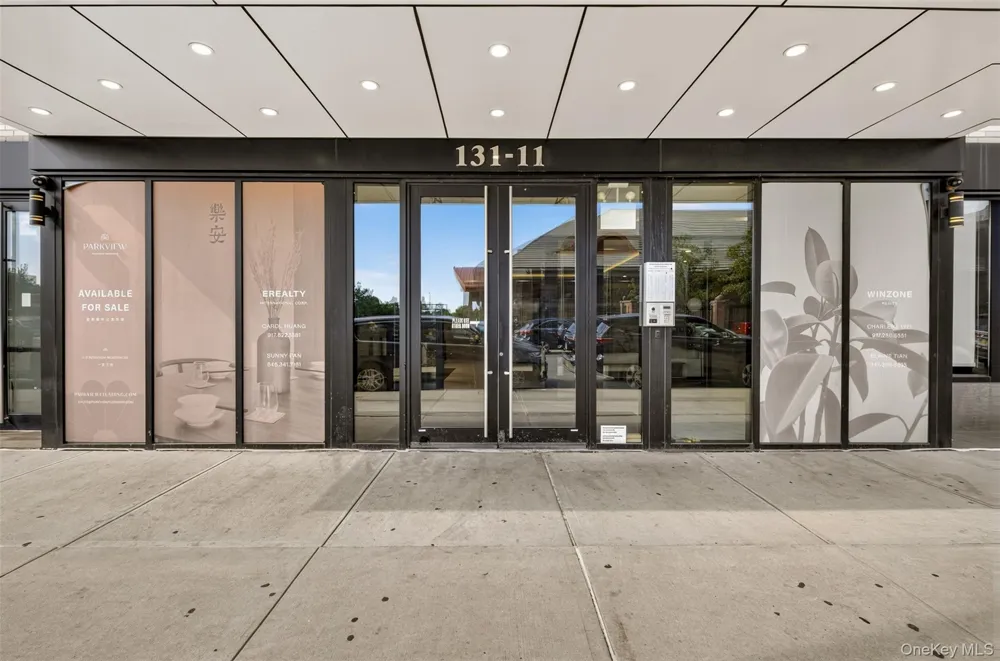13111 Fowler Avenue #2G Flushing, NY 11355