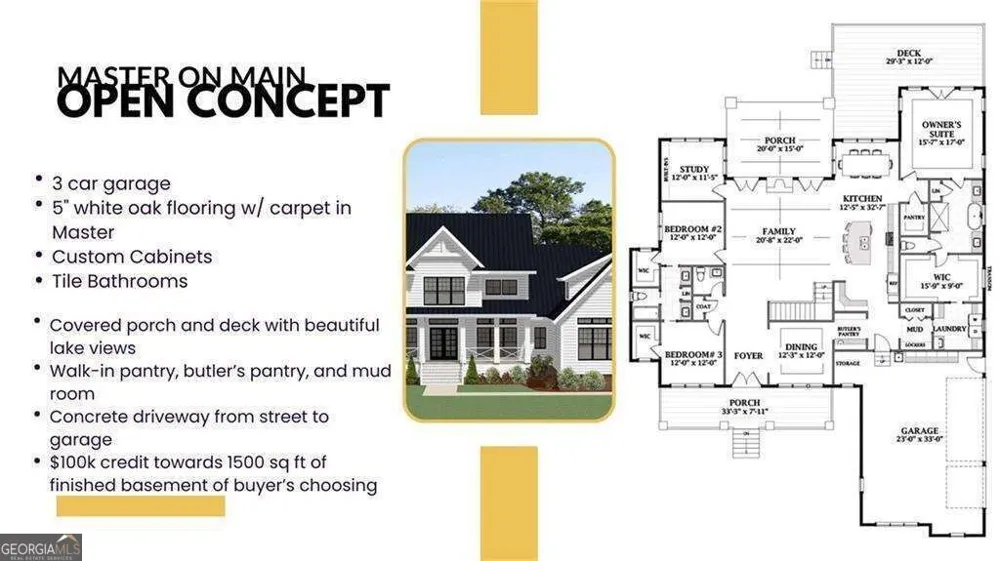 152 Sherwood LN Canton, GA 30115