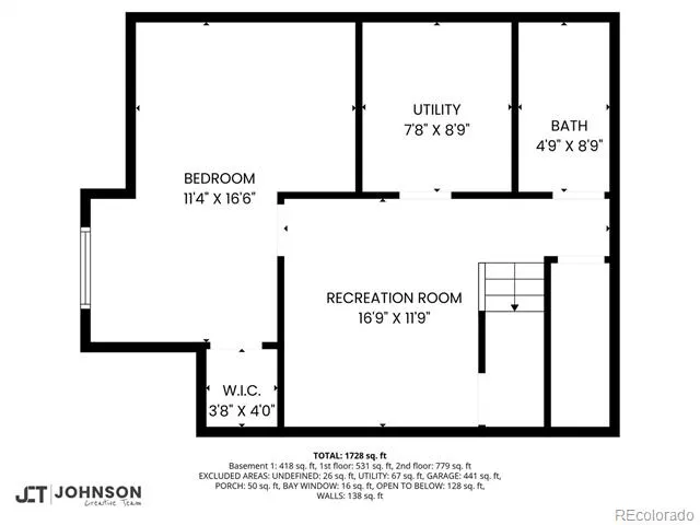 4110 S Evanston Circle #B Aurora, CO 80014