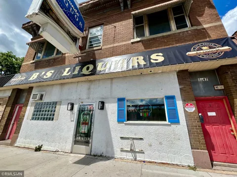 1047 Hudson Road