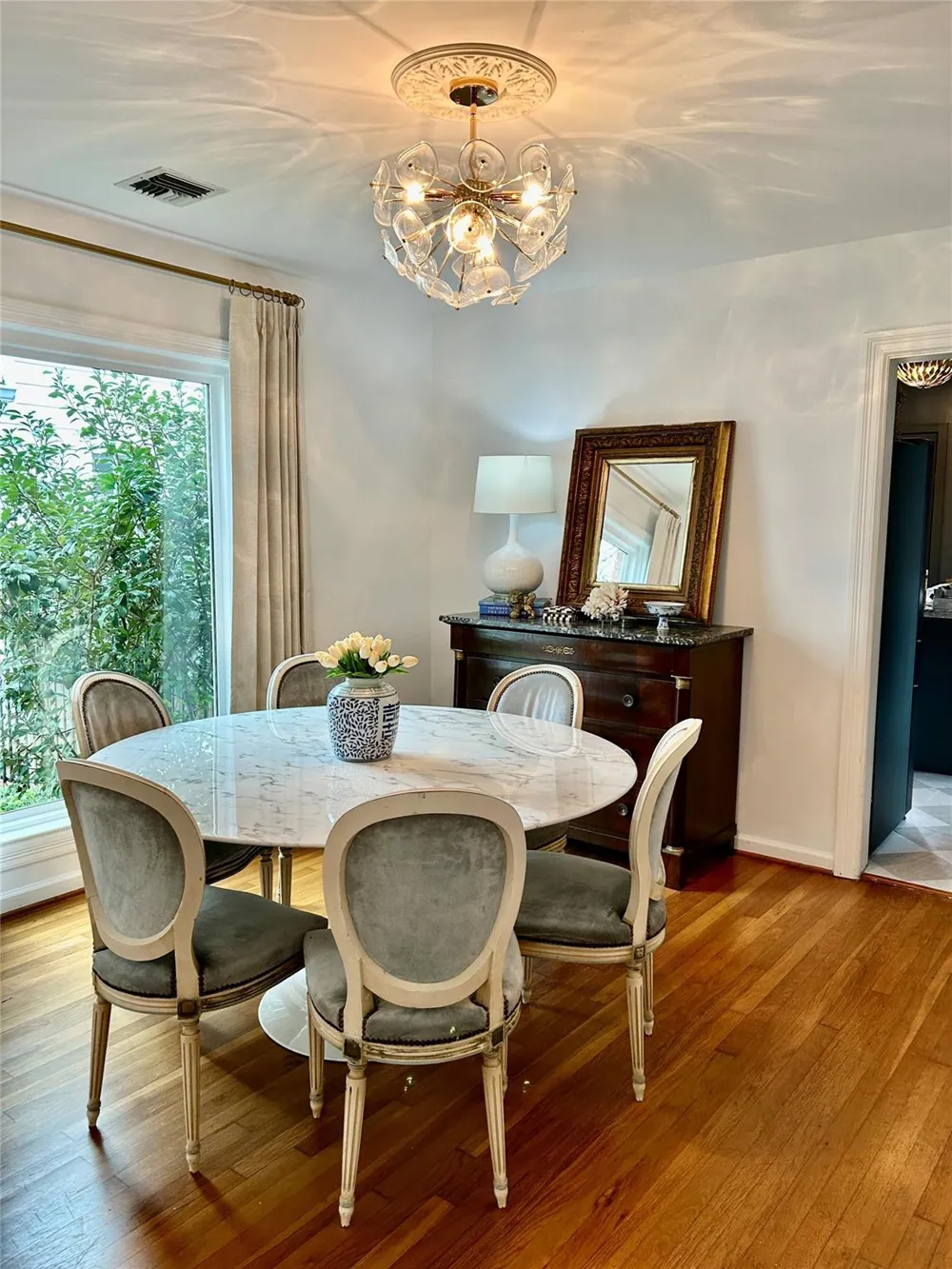 4002 Milton Street West University Place, TX 77005