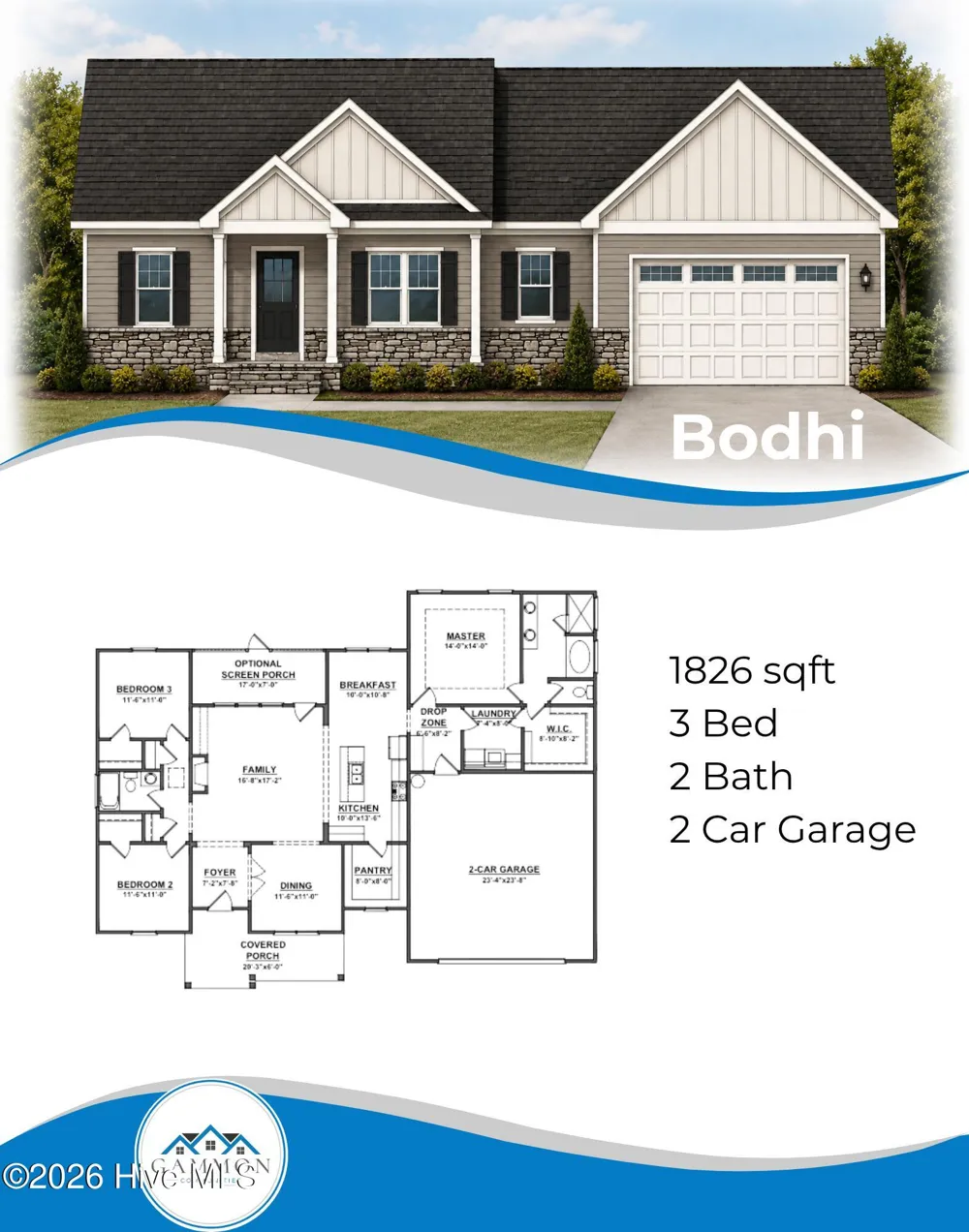4249 Leah Mae Lane Pink Hill, NC 28572