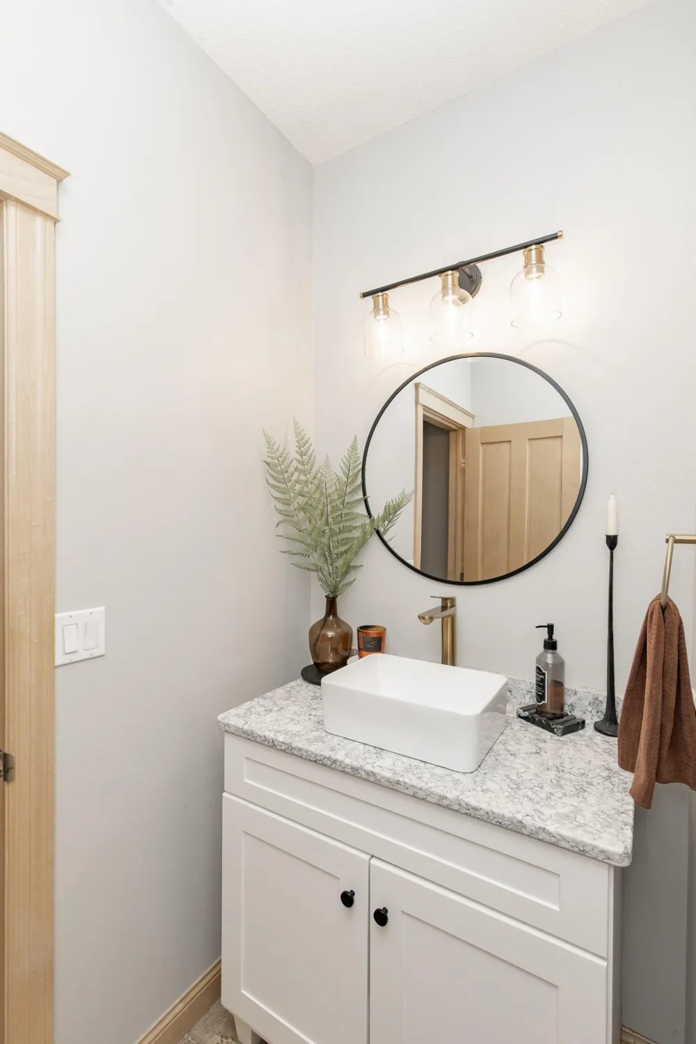 461 20th Avenue E West Fargo, ND 58078