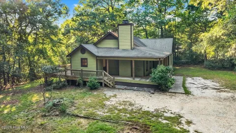 1535 Rains Mill Road #Unit B