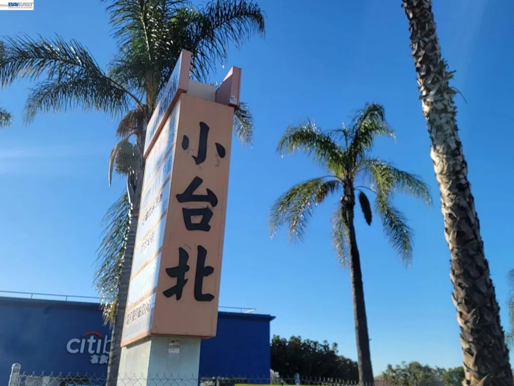 47112 Warm Springs Blvd #137 Fremont, CA 94539