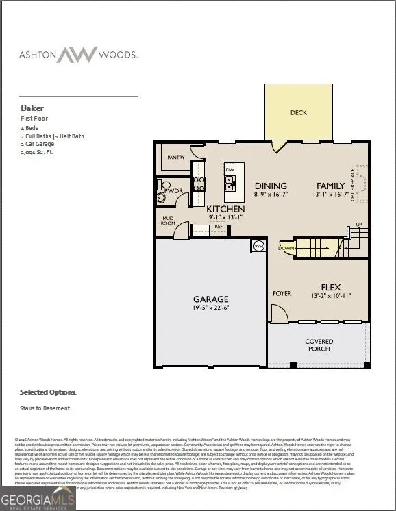 5348 Heron Bay BLVD Locust Grove, GA 30248