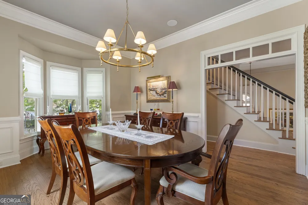 1377 Village Park DR NE Atlanta, GA 30319