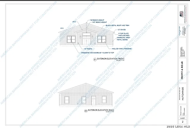 204 Freedom Fischer, TX 78623
