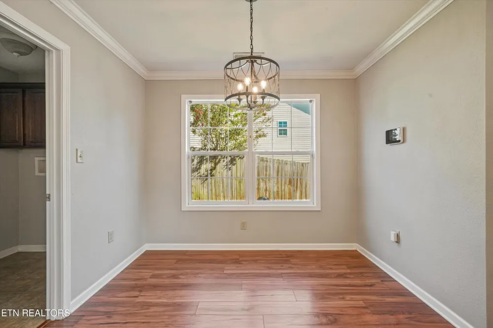 1006 Stones Throw Lane Sevierville, TN 37876