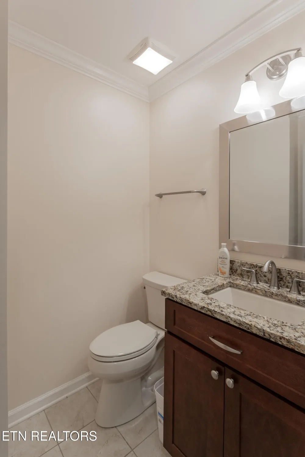 709 Landing Lane Knoxville, TN 37934