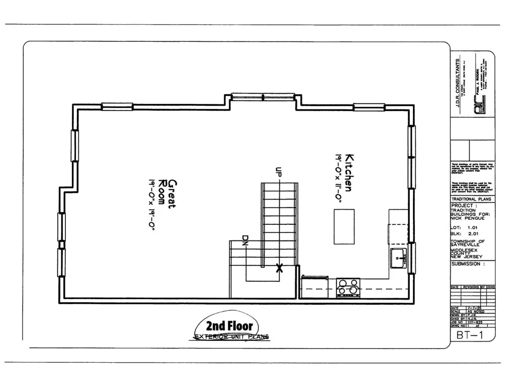 26 Bonus Court Sayreville, NJ 08879