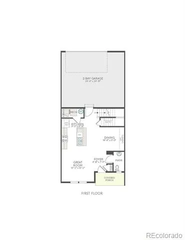 15745 W 93rd Drive Arvada, CO 80007