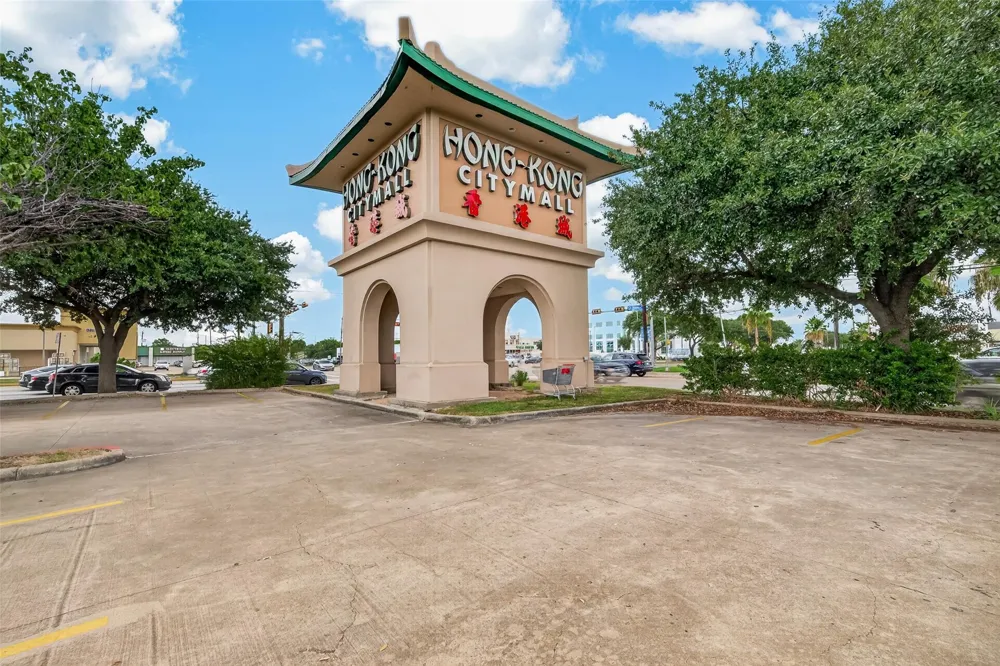 11434 Sharpview Drive Houston, TX 77072