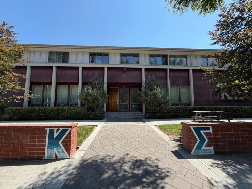168 S 11th Street San Jose, CA 95112