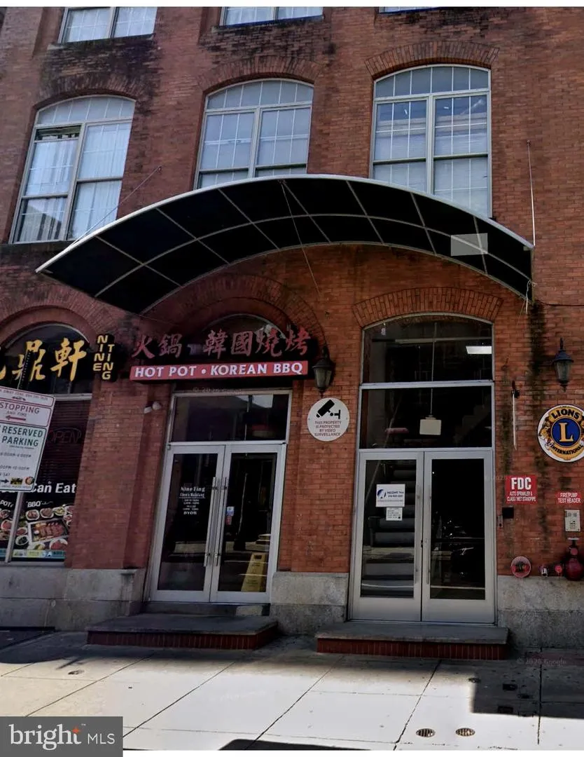 926 RACE STREET #4C Philadelphia, PA 19107