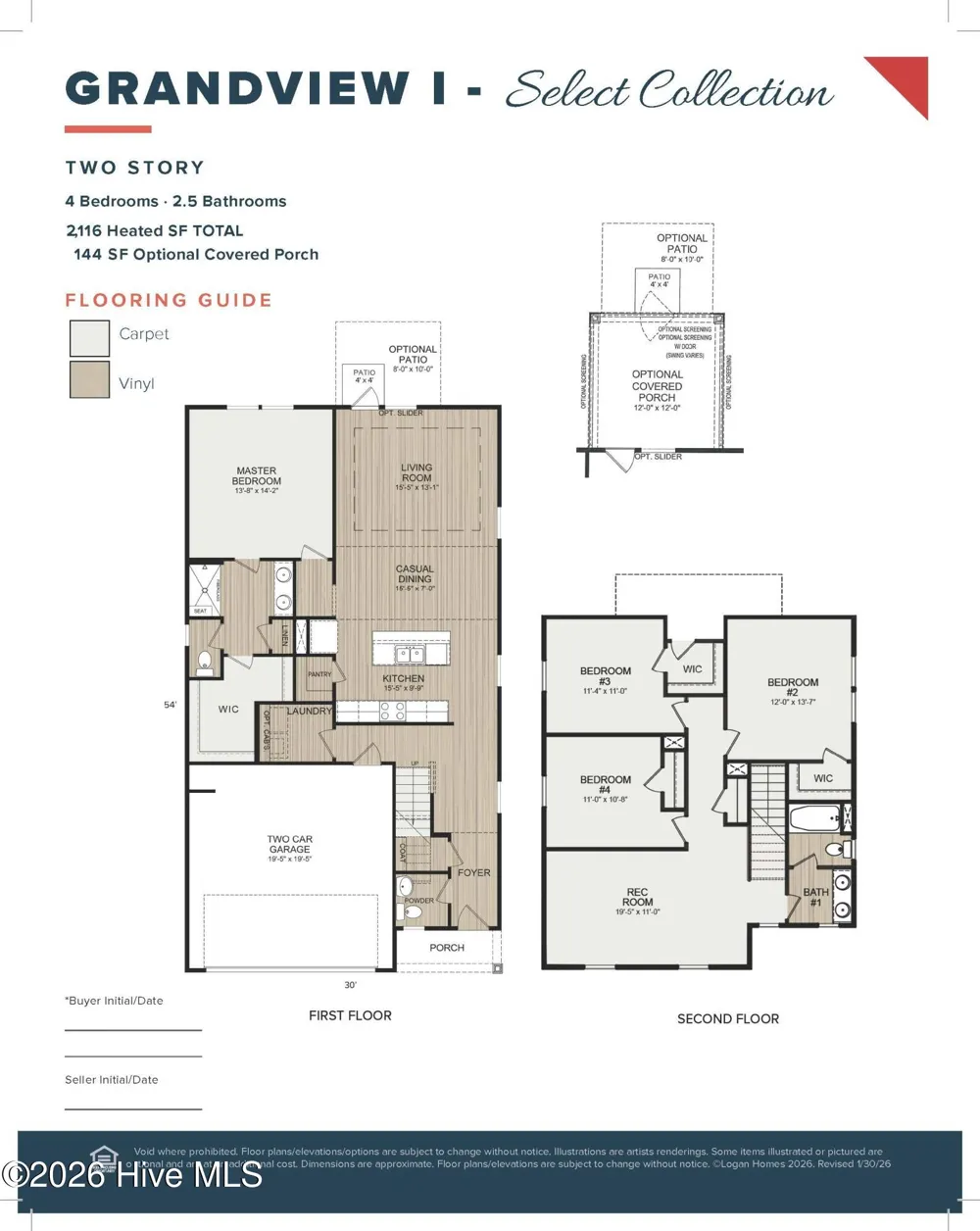 556 Belfort Lane SW #159 Ocean Isle Beach, NC 28469