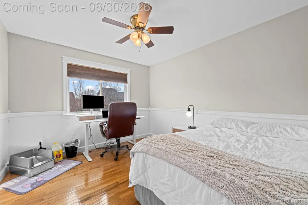 26833 Arcadia Drive Flat Rock City, MI 48134