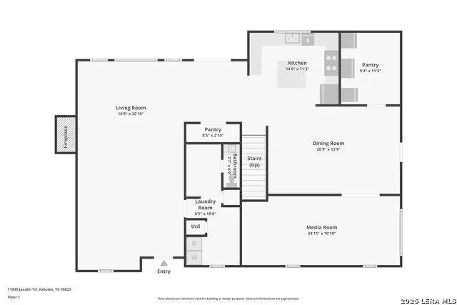 11039 Javalin Helotes, TX 78023