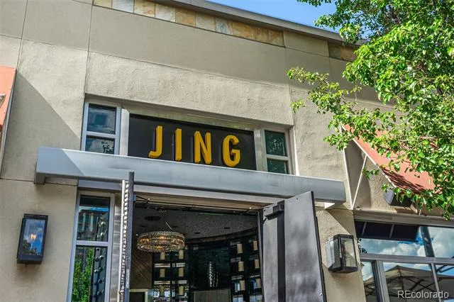 7000 E Quincy Avenue #B-204 Denver, CO 80237